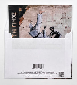 FCK PTN (postcard + envelope) Postcard Banksy
