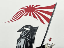 Load image into Gallery viewer, Grim Reaper Japanese Flag (AP) Posters, Prints, &amp; Visual Artwork D*face
