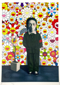 Murakami Xiaogang Print Death NYC