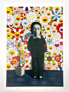Murakami Xiaogang Print Death NYC