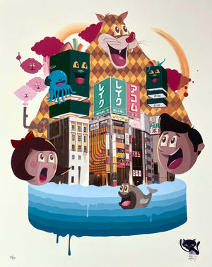 Descriptive image text