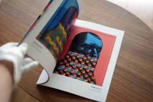 The Otherealm Exhibition Catalogue Book/Booklet Michael Reeder