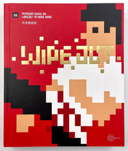 Load image into Gallery viewer, Wipeout in Hong Kong - Invasion Guide 06 Book/Booklet Invader
